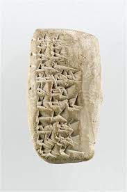 Tablette d’argile écriture cunéiforme 